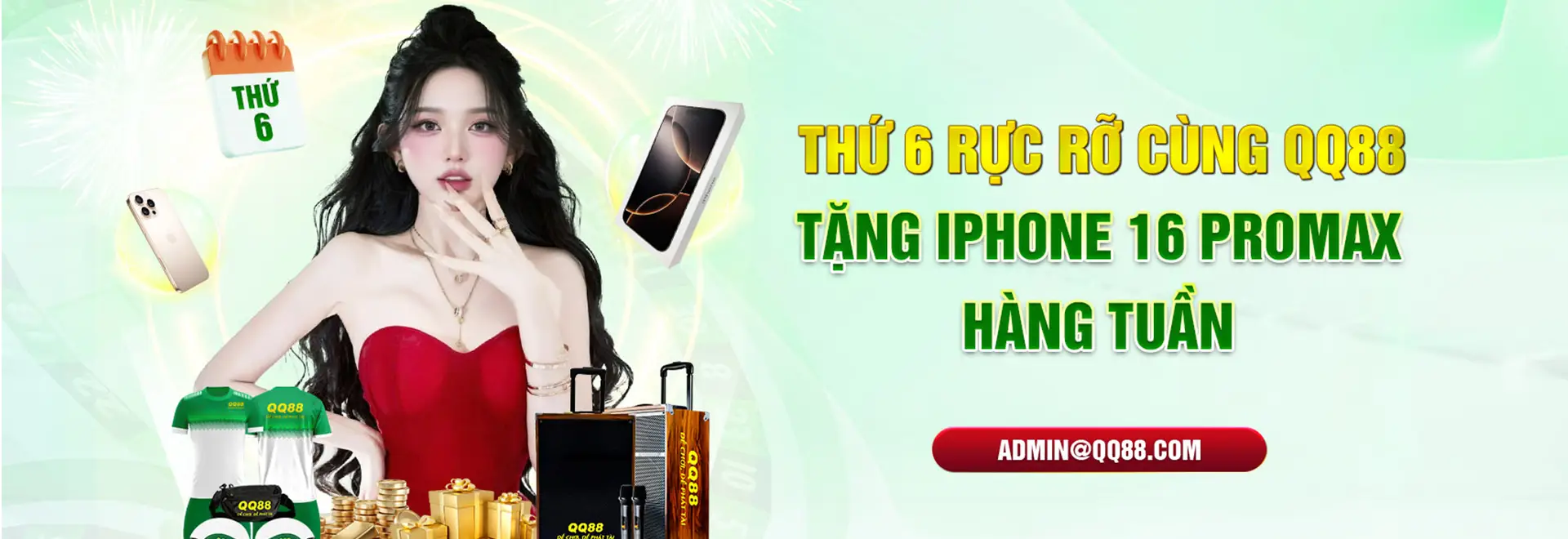 QQ88 banner